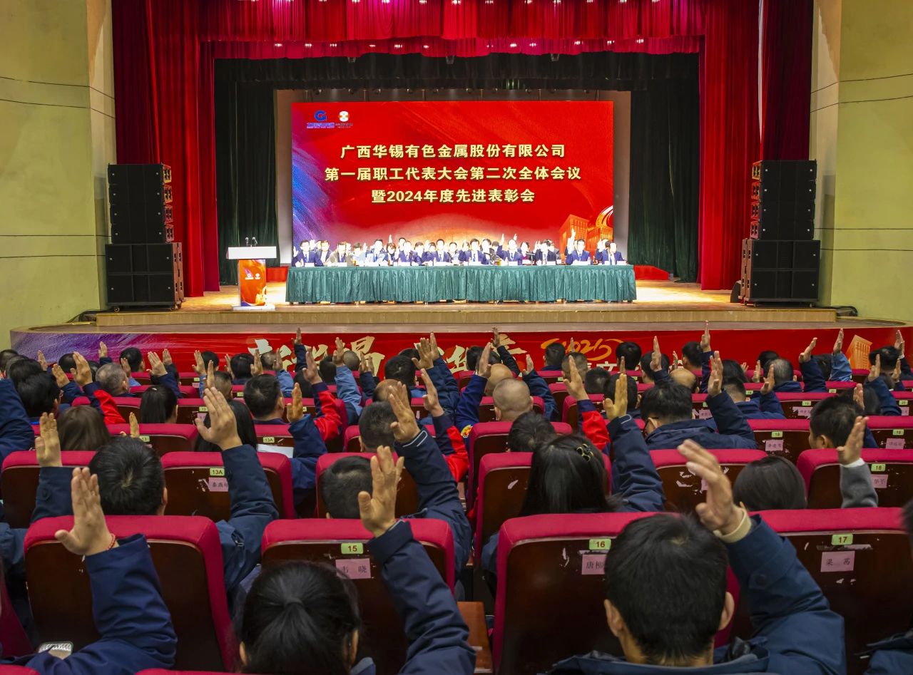 南宫28
2024年度“封神榜”公布，速来围观！